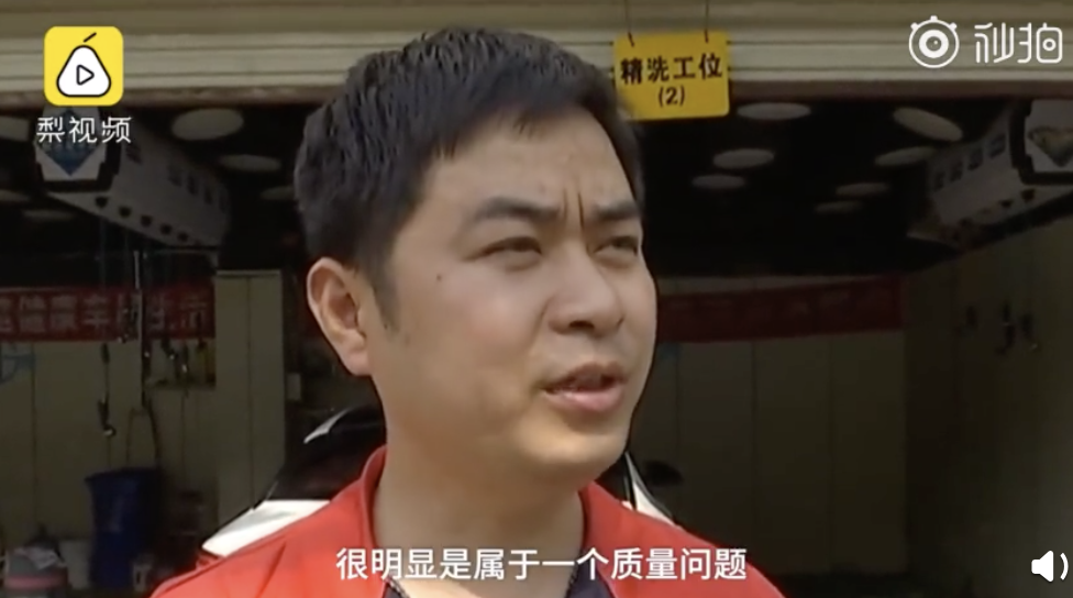 1563685682900101.png image.png