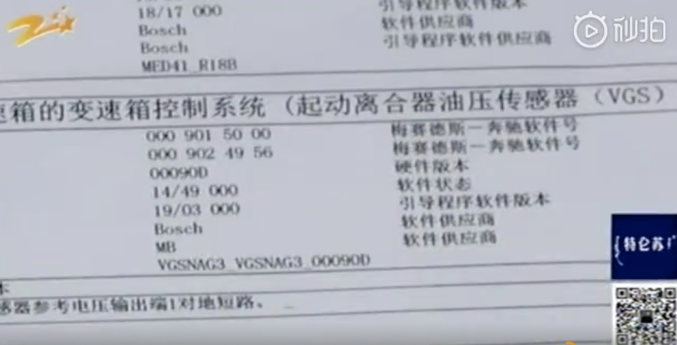 1562651761989781.png image.png