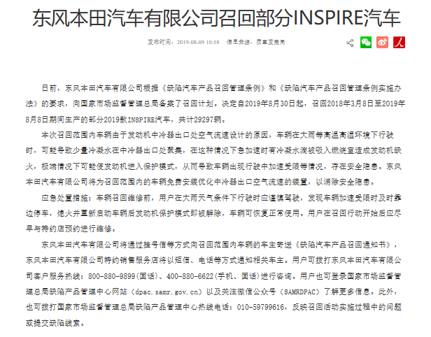 1565331966802609.png UC截图20190809135928.png