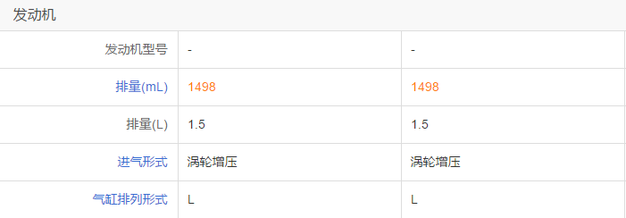 1565331944474665.png UC截图20190809141148.png