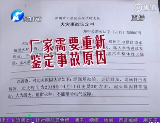 1565093657126278.png UC截图20190806200849.png