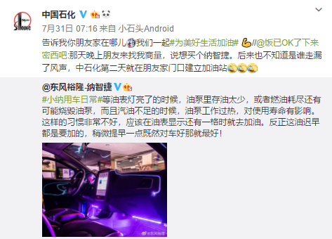 1566127638226557.png UC截图20190818182634.png