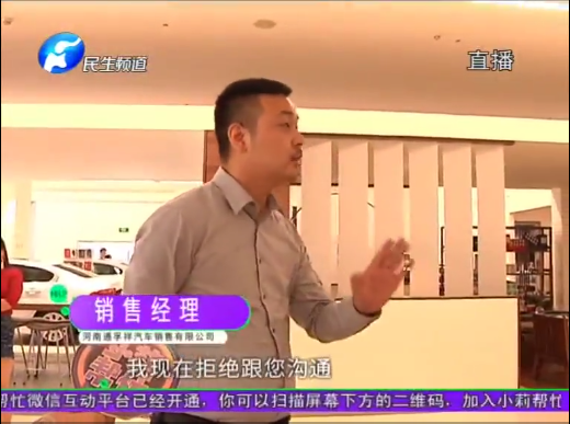 1566452026268824.png UC截图20190822125524.png