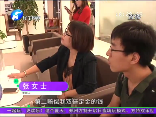 1566451990227003.png UC截图20190822125916.png
