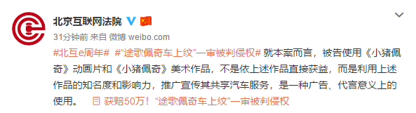 1565938841855213.png UC截图20190816145734.png
