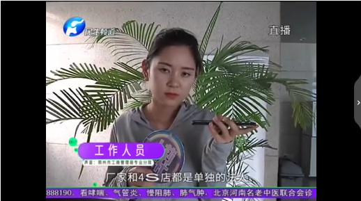 1565603377562551.png UC截图20190812174851.png