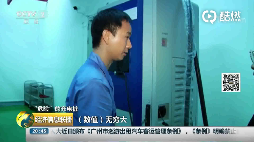 1566805283526393.png UC截图20190826124259.png