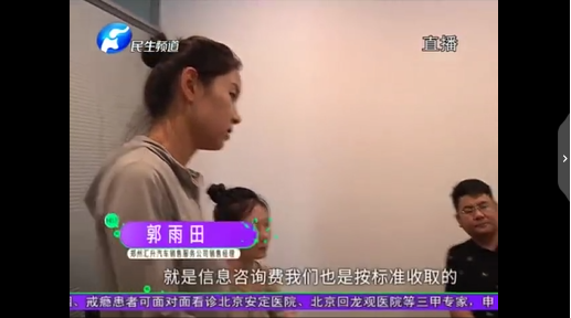 1565603405210015.png UC截图20190812174834.png