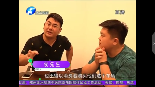 1565603413819684.png UC截图20190812174817.png