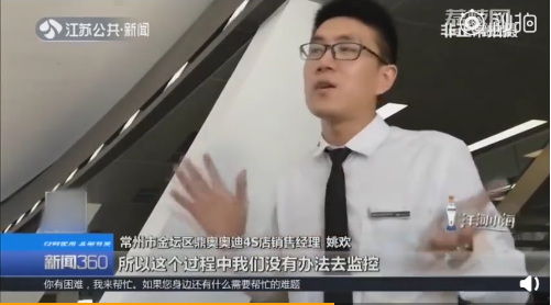1565403709111530.png UC截图20190810101921.png