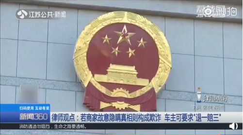 1565403725371879.png UC截图20190810102032.png