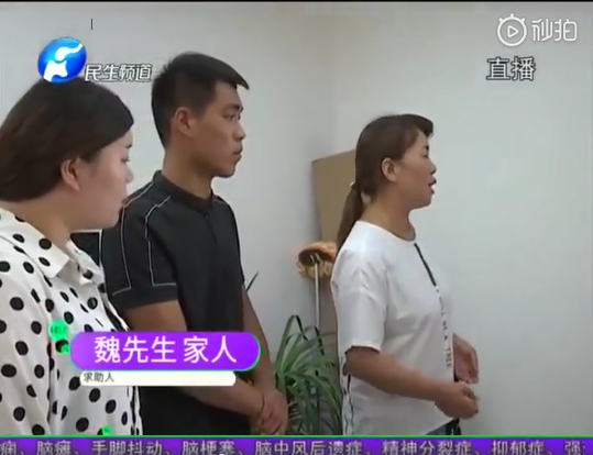 1565093662174484.png UC截图20190806200909.png