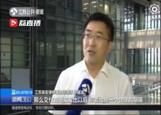 1566617118757981.png UC截图20190824112415.png