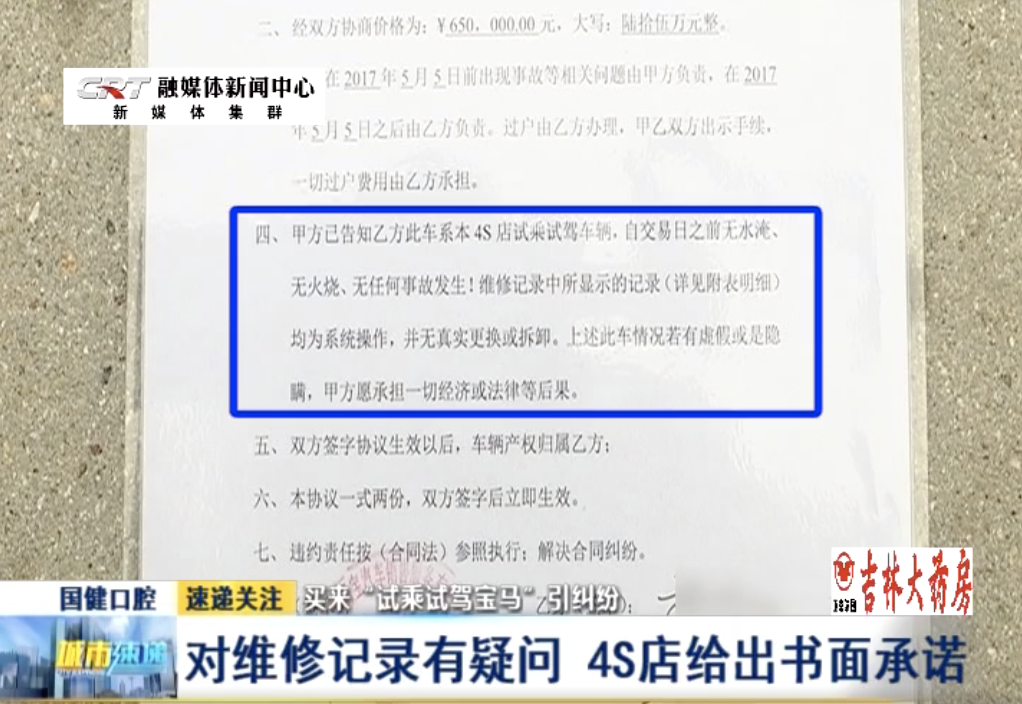 1566025653544253.png image.png