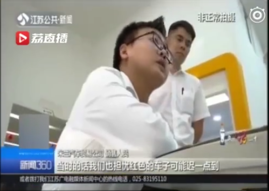 1566617105859709.png UC截图20190824112317.png