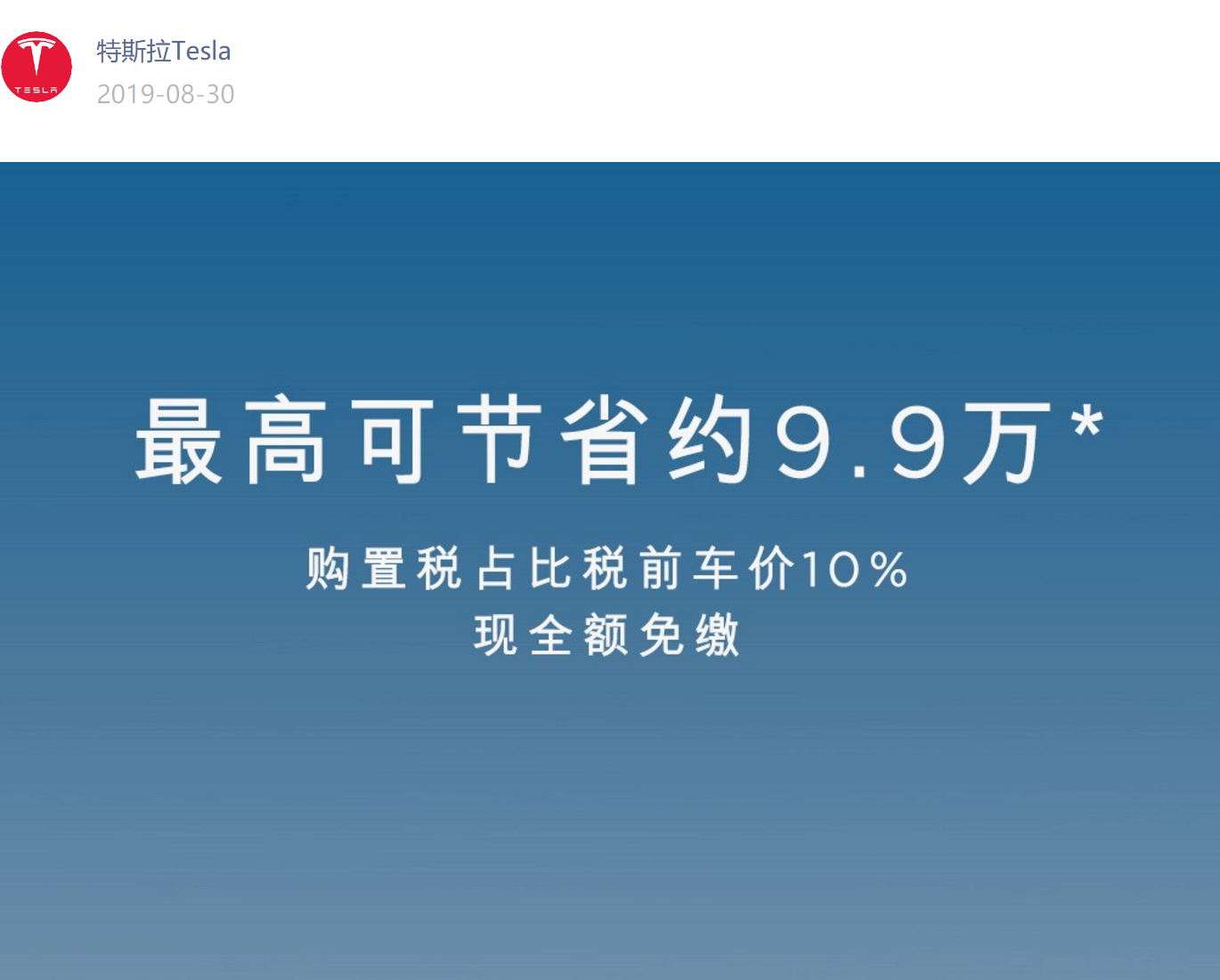 1567168649421525.png 3_G~U`S29~2_8WN41(}LHLV.png