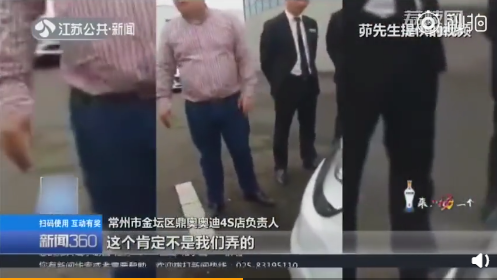 1565403704835866.png UC截图20190810101909.png
