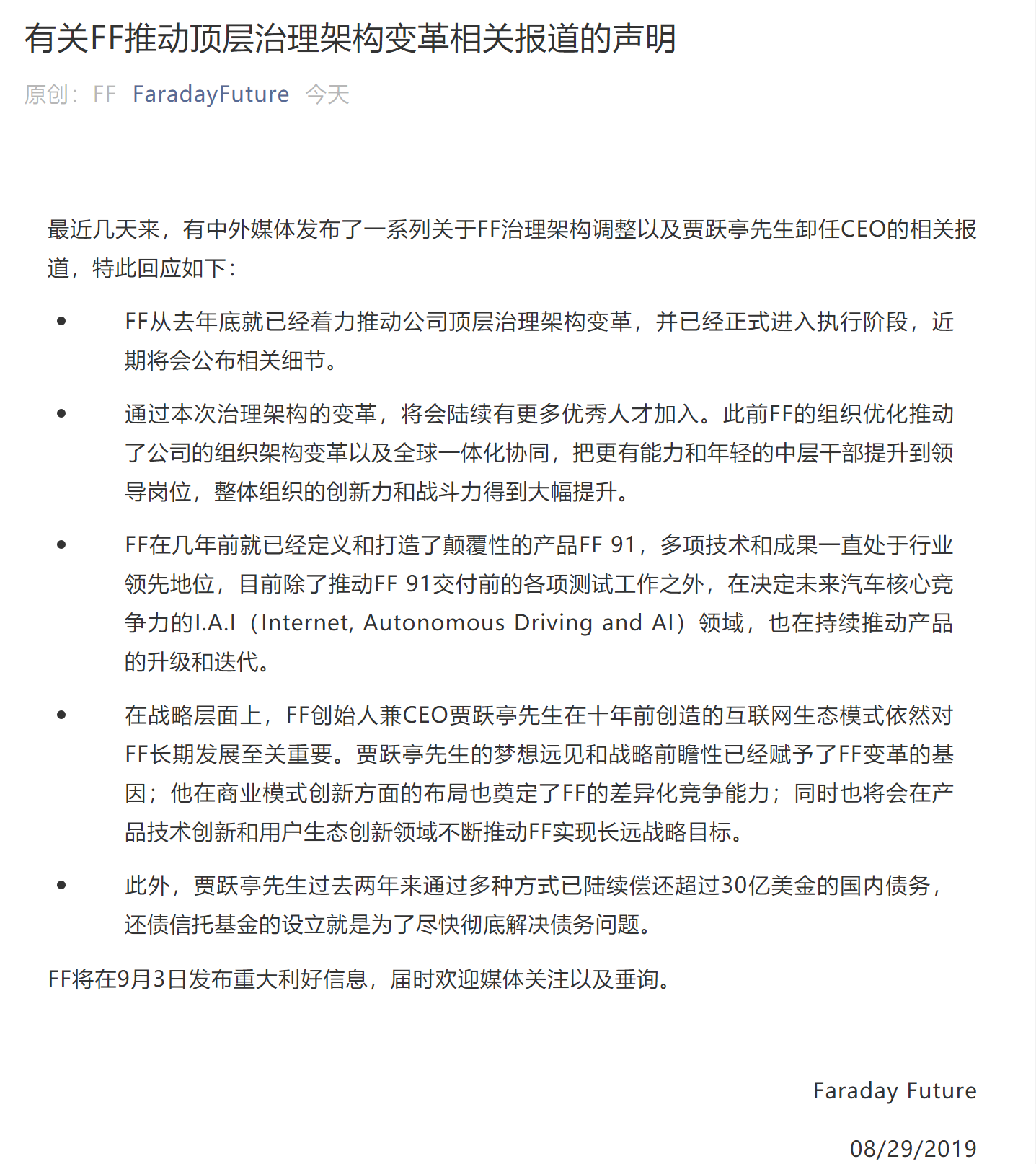 1567040560882094.png $ARF$8PE_~TV_04$R~JL_WC.png