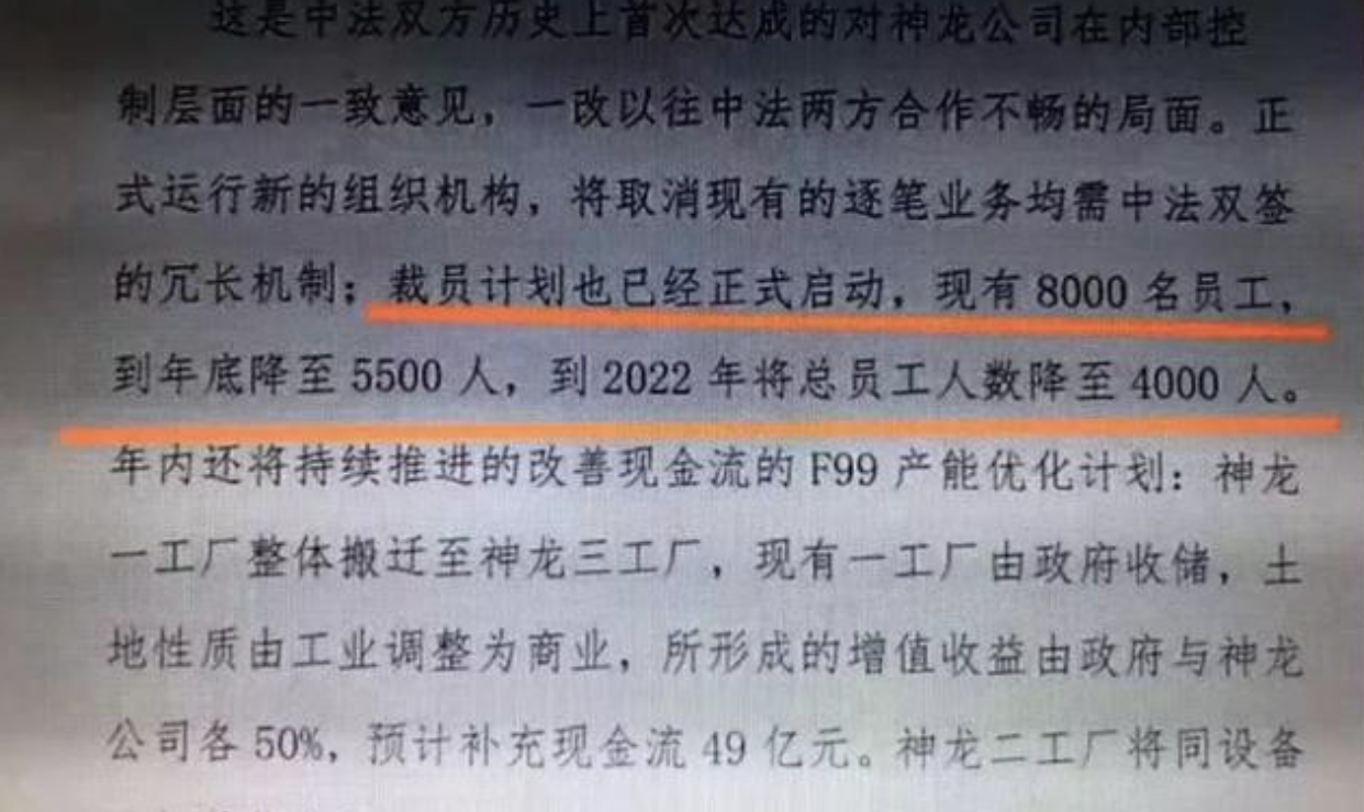 1565572424767632.png WeChat6080417473994132459f70c7b3567499.png