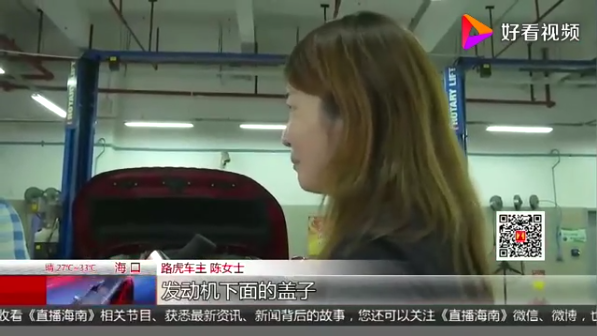 1565503855384584.png UC截图20190811135520.png