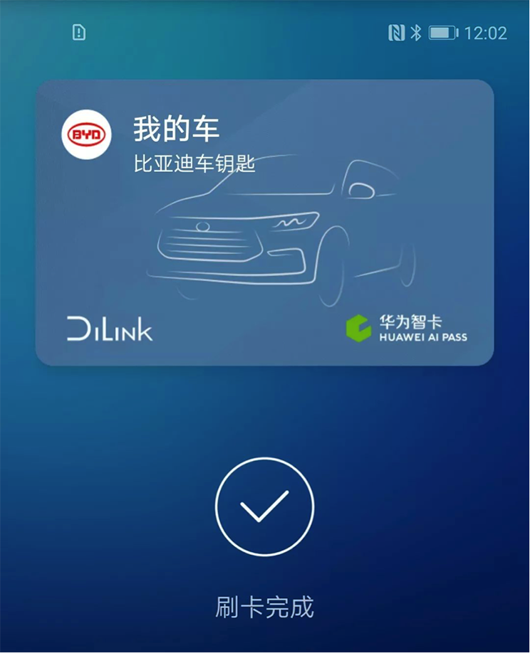 1565598616361428.png autohomecar__ChsEf11OutyANxI3AAXAz6YXNfI891.png