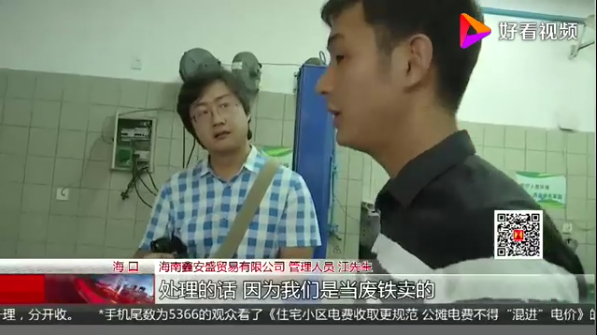 1565503968567565.png UC截图20190811140500.png