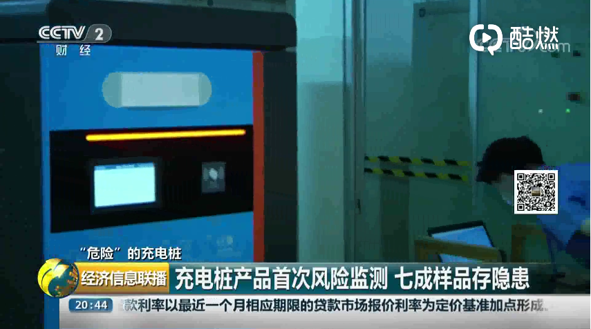1566805362408194.png UC截图20190826124146.png