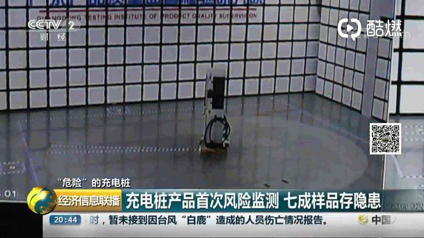 1566805328656814.png UC截图20190826124129.png
