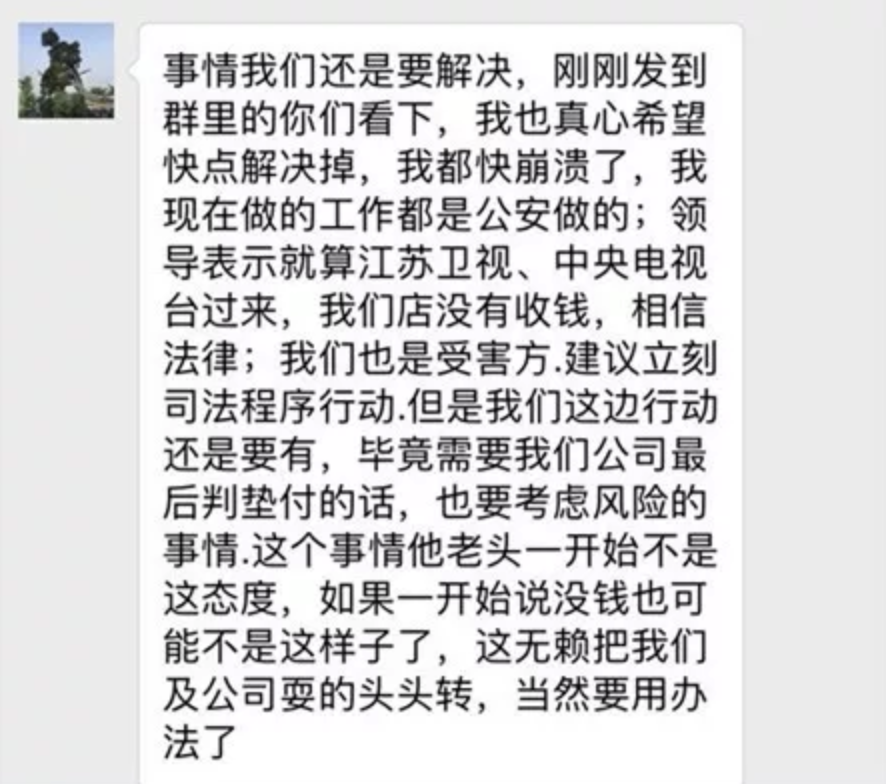 1566873489821860.png image.png
