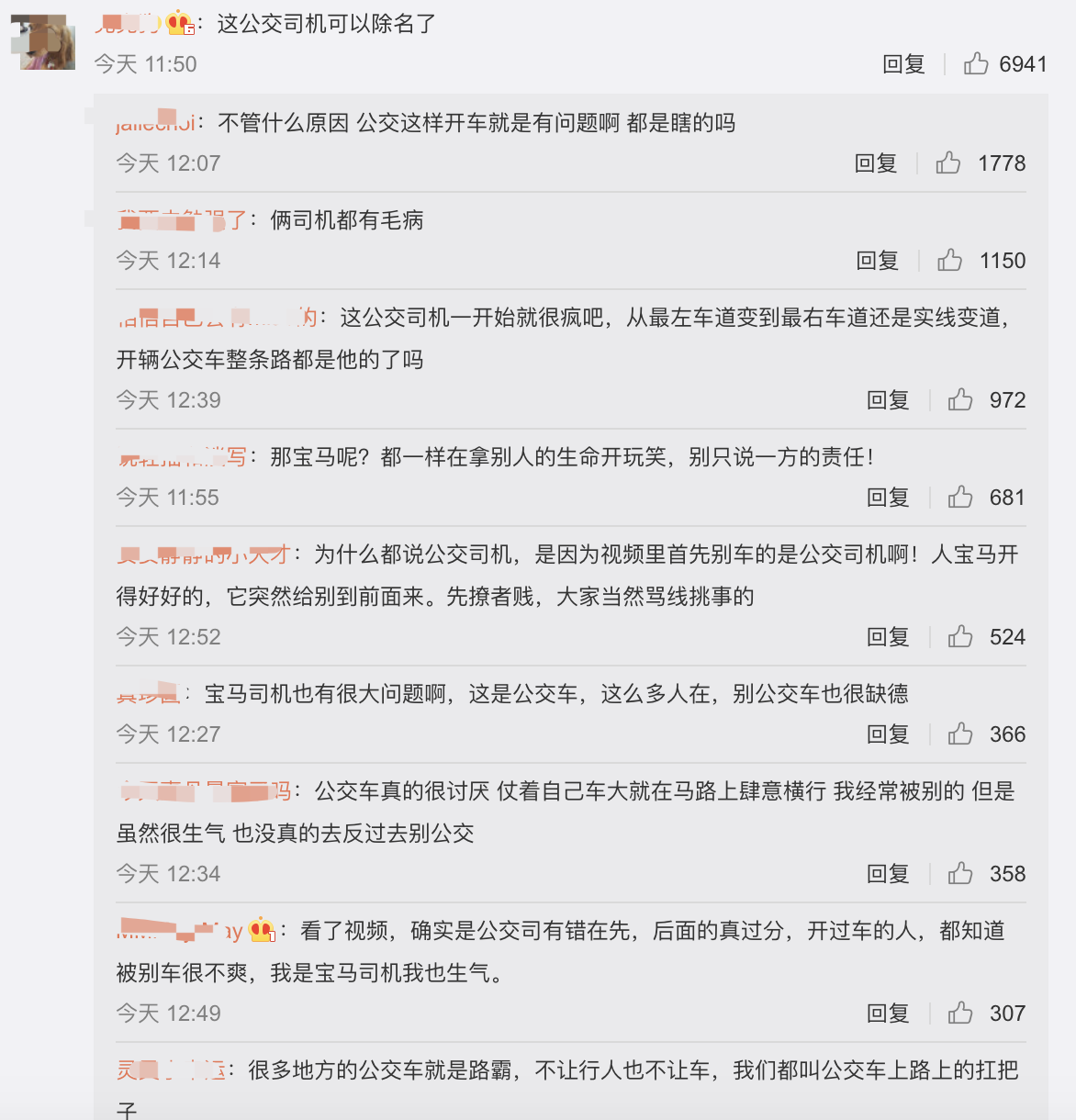 1566286921532150.png image.png