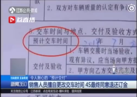 1566617080483852.png UC截图20190824112232.png
