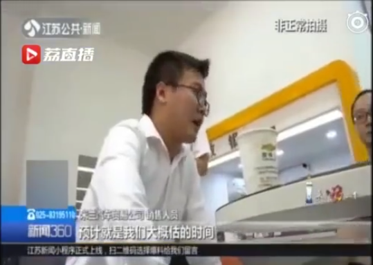 1566617089796755.png UC截图20190824112245.png