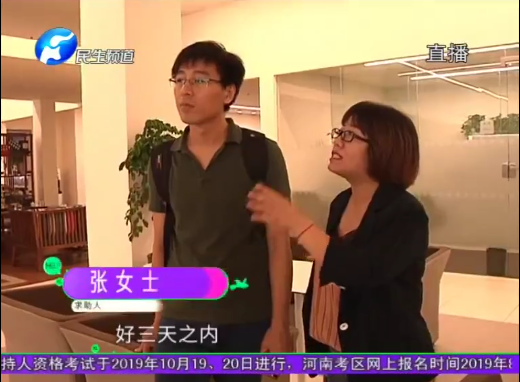1566452074773548.png UC截图20190822125702.png