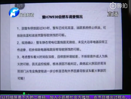 1565093667463600.png UC截图20190806200937.png