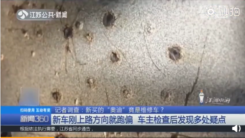 1565403684792530.png UC截图20190810101749.png