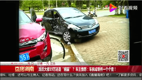 1565503844771089.png UC截图20190811135433.png