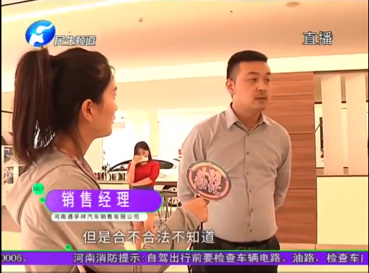 1566452049872894.png UC截图20190822125618.png