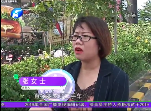1566451973667034.png UC截图20190822125814.png