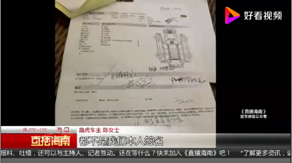 1565503947616949.png UC截图20190811140248.png
