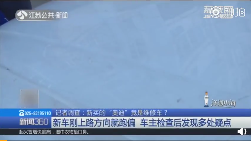 1565403648350723.png UC截图20190810101658.png