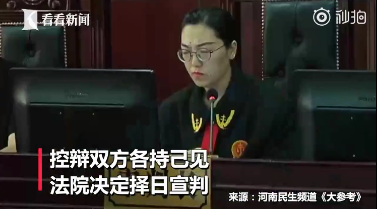 1566704672987620.png UC截图20190825113840.png