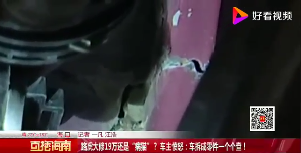 1565503881885600.png UC截图20190811135614.png