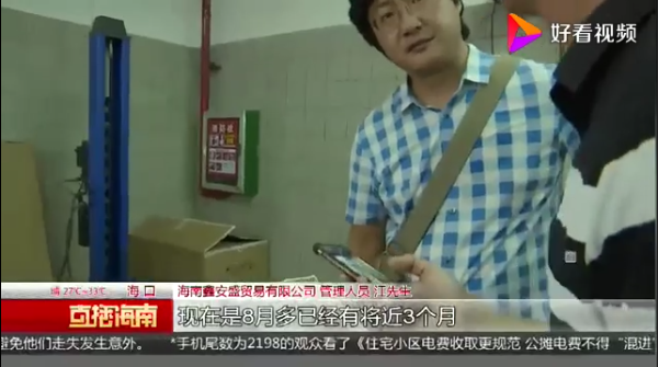 1565503963555601.png UC截图20190811140350.png