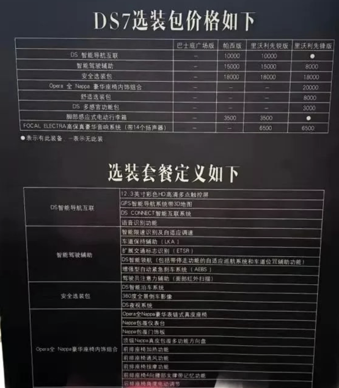 1566206497137046.png image.png
