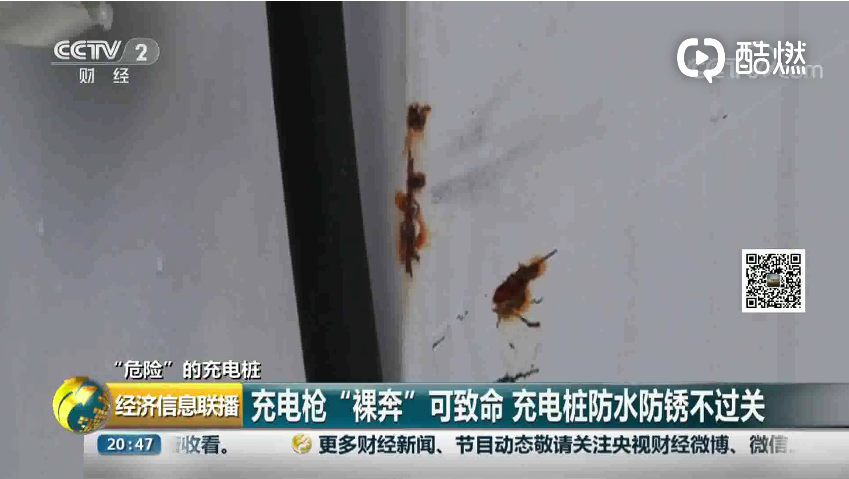 1566805276521040.png UC截图20190826124437.png