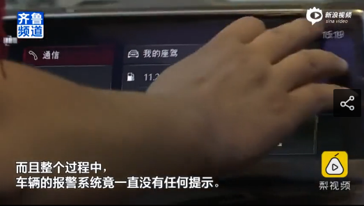 1564824767403917.png UC截图20190803173006.png