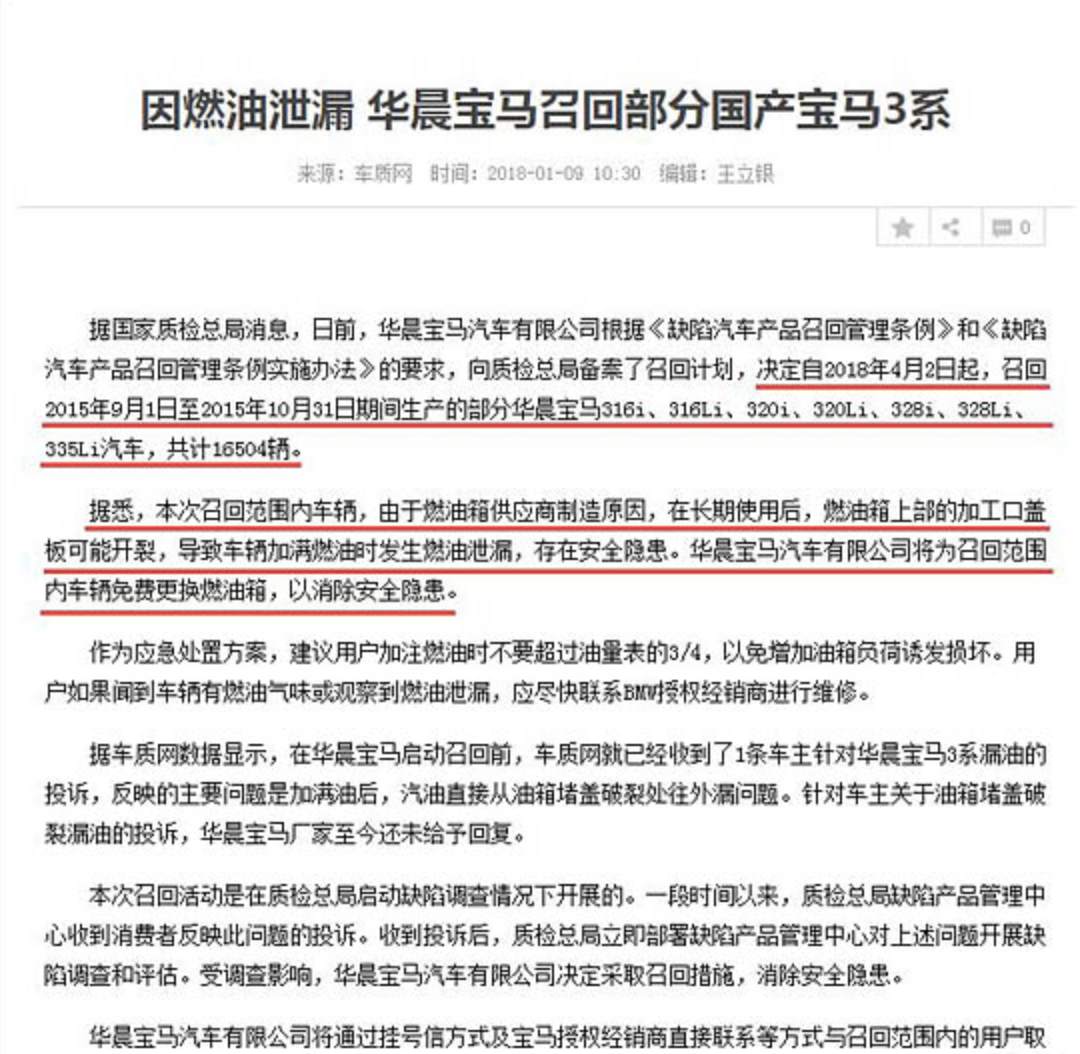 1566130196970581.png image.png