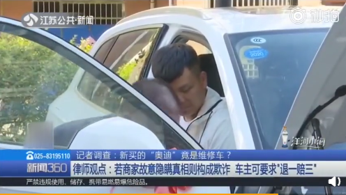 1565403714417145.png UC截图20190810101945.png