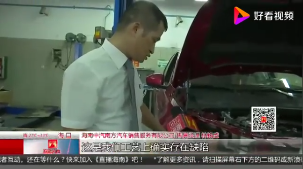 1565503917483928.png UC截图20190811135729.png