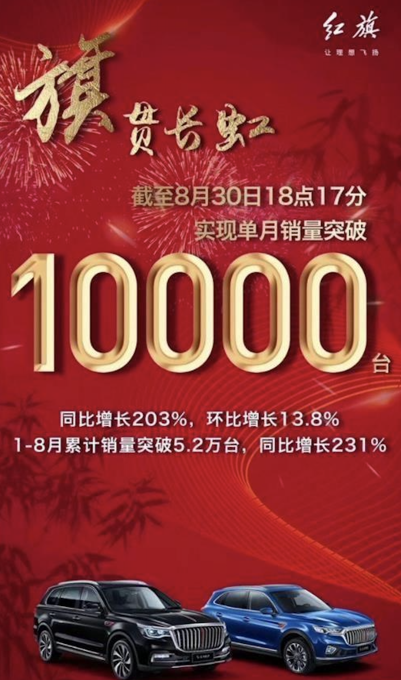 1567256619736993.png image.png
